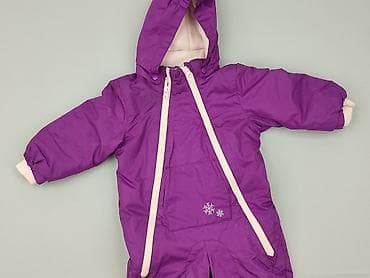 Kombinezon, 6-9 miesięcy, stan - Bardzo dobry