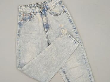 legginsy push up xs: FB Sister, Jeansy damskie, 2XS — 1