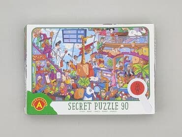 darmowe puzzle dla dzieci: Puzzles for Kids, condition - Perfect — 1