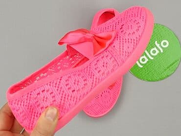 rajstopy dynia: Baleriny 27, stan - Idealny — 6