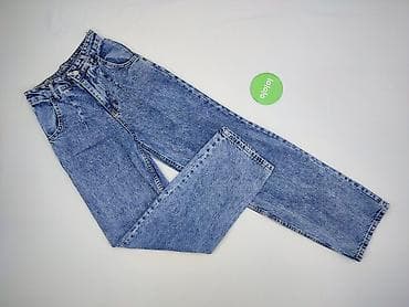 plus size mom jeans: Jeansy damskie, rozmiar S — 2