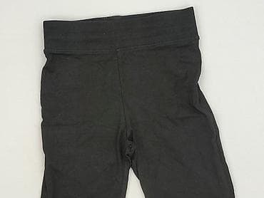 Sinsay, Legginsy Krótkie damskie, rozmiar 2XS