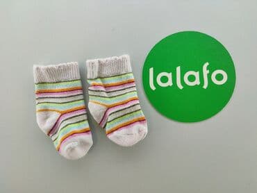 pluszowa kurtka z kapturem: Socks, 13–15, condition - Very good — 2