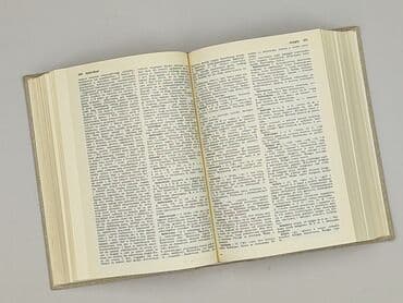 Books, Audio & Video formats: Book, genre - Educational, condition - Very good — 3