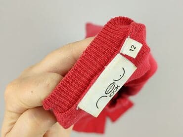 obcisła sukienka czerwona: New Look, Кардиган жіночий, розмір L — 4
