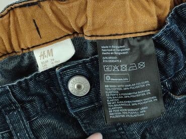 pepco kombinezon dla niemowlaka: Niemowlęce spodnie materiałowe, 6-9 miesięcy, 68-74 cm, H&M, stan - Idealny — 4
