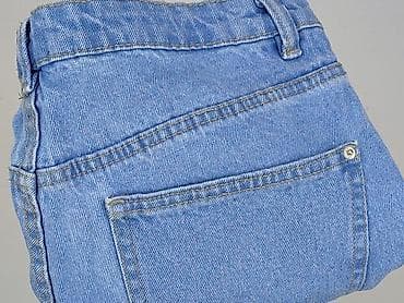 levis 801: Sinsay, Szorty damskie, rozmiar XL — 6