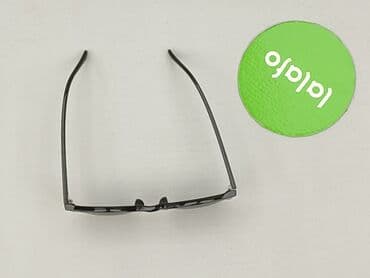 torebka skorzana: Okulary, Przeciwsłoneczne, Okrągłe kształt, stan - Bardzo dobry — 4