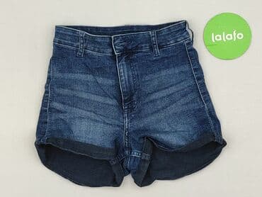 krótkie dopasowane spodenki: H&M Divided, Szorty damskie, XS — 2