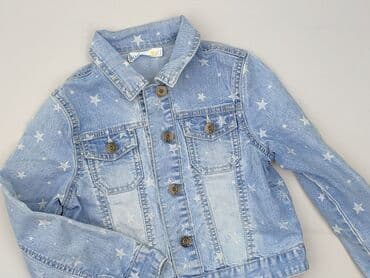 czapki pepe jeans: Children's jeans jacket, 8 years, 122-128 cm, condition - Perfect — 1