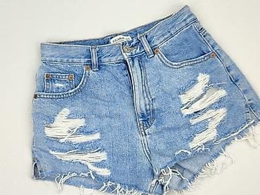PULL&BEAR, Szorty damskie, rozmiar S w lalafo.pl PULL&BEAR, Szorty damskie, rozmiar S