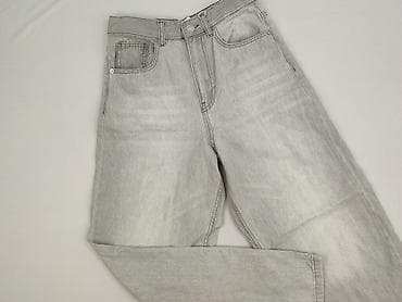 cropp spodnice: Cropp, Jeansy damskie, rozmiar XS — 1