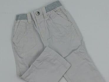 kamizelka jenot naturalny: Niemowlęce spodnie materiałowe, 12-18 miesięcy, 80-86 cm, F&F, stan - Idealny — 1