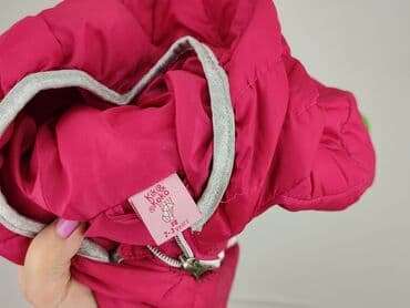 monnari wyprzedaż kurtek zimowych: Transitional jacket, Kiki & Koko, 2-3 years, 92-98 cm, condition - Good — 4