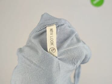 New Look, Top damski, rozmiar L — 4