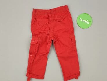 spodnie woskowane pull and bear: Material trousers, 1.5-2 years, 92, condition - Very good — 3
