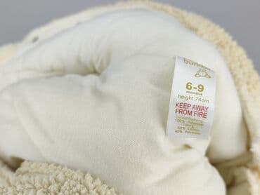 czapka dla 4 latka: Kombinezon, 6-9 miesięcy, stan - Bardzo dobry — 5