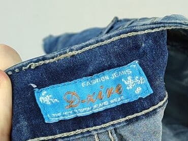 bardzo krótkie spodenki: Szorty damskie, rozmiar S — 4