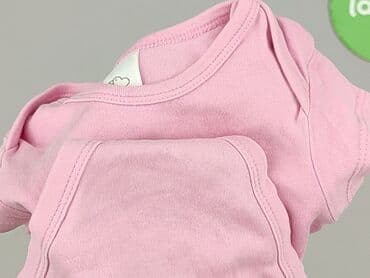 kurtki pikowane wiosna: Body, Baby club, 3-6 miesięcy, 
stan - Bardzo dobry — 6