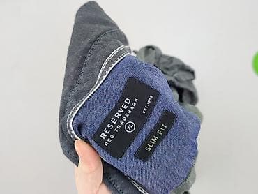 pull and bear biale spodnie: Reserved, Koszulа dla mężczyzn, rozmiar XL — 4