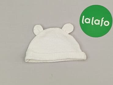 kombinezon pretty little thing: Cap, Newborn baby, condition - Very good — 2