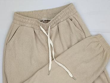 lidl jogger: Spodnie dresowe damskie, rozmiar S — 1