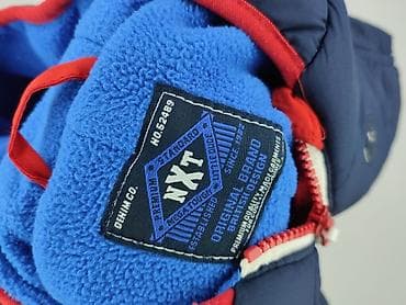 bugatti jeans: Kombinezon, Next, 6-9 miesięcy, stan - Bardzo dobry — 4