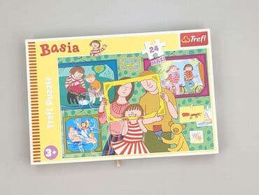 spodnice reserved: Puzzle dla Dzieci, stan - Bardzo dobry — 1