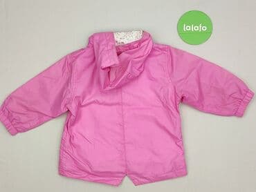 next ubranka dla niemowląt: Jacket, Next, 12-18 months, condition - Very good — 3