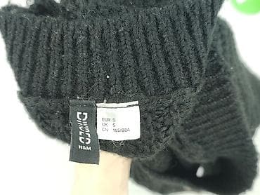 divided hm jeans: H&M Divided, Kardigan damski, rozmiar S — 4