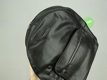 Szaliki: Plecak, stan - Bardzo dobry — 4