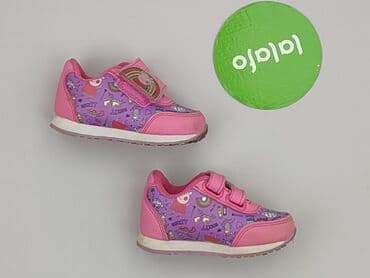 buty adidas nmd r1: Buty sportowe Peppa Pig, 21, Używany — 3