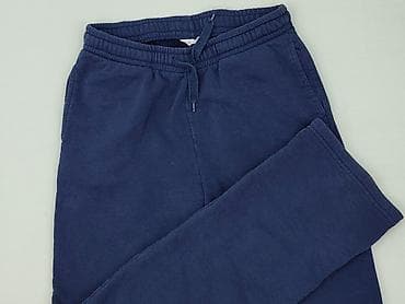 jorts dresowe: Spodnie dresowe damskie, rozmiar S — 1