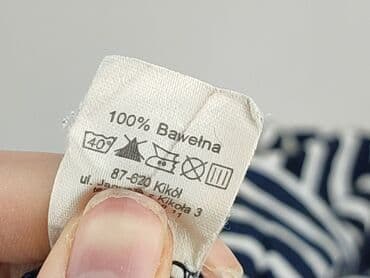 biała bluzka w granatowe paski: Жіноча блуза, розмір XL на lalafo.pl — 6 biała bluzka w granatowe paski: Жіноча блуза, розмір XL — 6