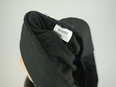 getry w panterke: Legginsy rozmiar L — 4