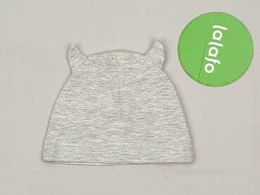 kombinezon zimowy matrix: Cap, 12-18 months, condition - Perfect — 3