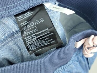 c and a bluza: Spodnie jeansowe, H&M, 7 lat, 122, stan - Bardzo dobry — 5