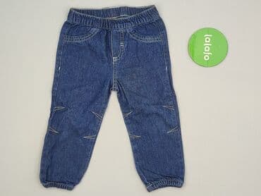 allegro rajstopy: Jeans, 1.5-2 years, 92, condition - Very good — 2