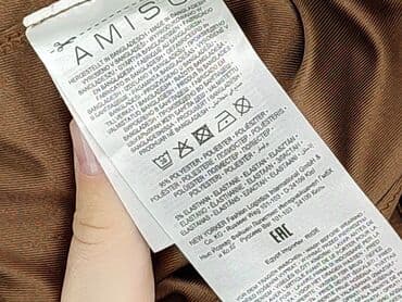 жіноча білизна польща: Amisu, Бюстгальтер жіночий, Топ, M — 5