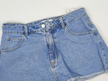 Cropp, Szorty damskie, rozmiar M w lalafo.pl Cropp, Szorty damskie, rozmiar M