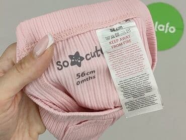 grube wzorzyste rajstopy: Leggings, So cute, 0-1 month, condition - Perfect — 5