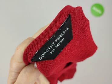 плащ: Dorothy Perkins, Kardigan damski, rozmiar S — 4