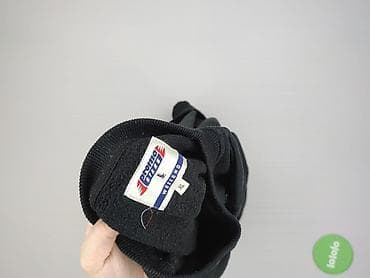 botki esprit: Promod, Bluza dla mężczyzn, rozmiar XL — 5