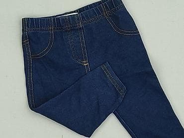 ccc buty vans: Spodnie jeansowe, EarlyDays, 6-9 miesięcy, stan - Bardzo dobry — 1