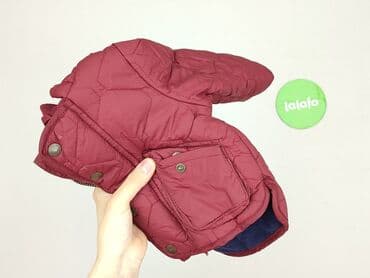 dres nike spodnie: Jacket, 3-6 months, condition - Perfect — 5