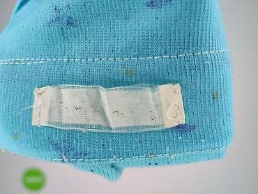 primark koc: Koszulka do spania, rozmiar 4XL — 4