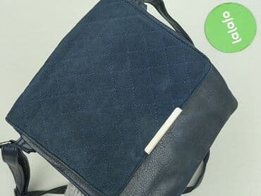 pepco plecak do piaskownicy: Torebka, stan - Bardzo dobry — 5