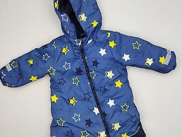 crocs sinsay: Kombinezon Sinsay, 2-3 lat, stan - Bardzo dobry — 1