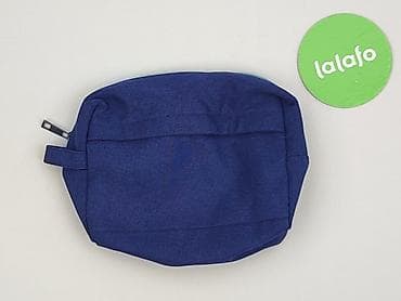 pull and bear torebki: Kosmetyczka, stan - Idealny — 2