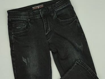 Джинси жіночі